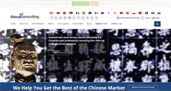 Desktop Screenshot of daxueconsulting.com
